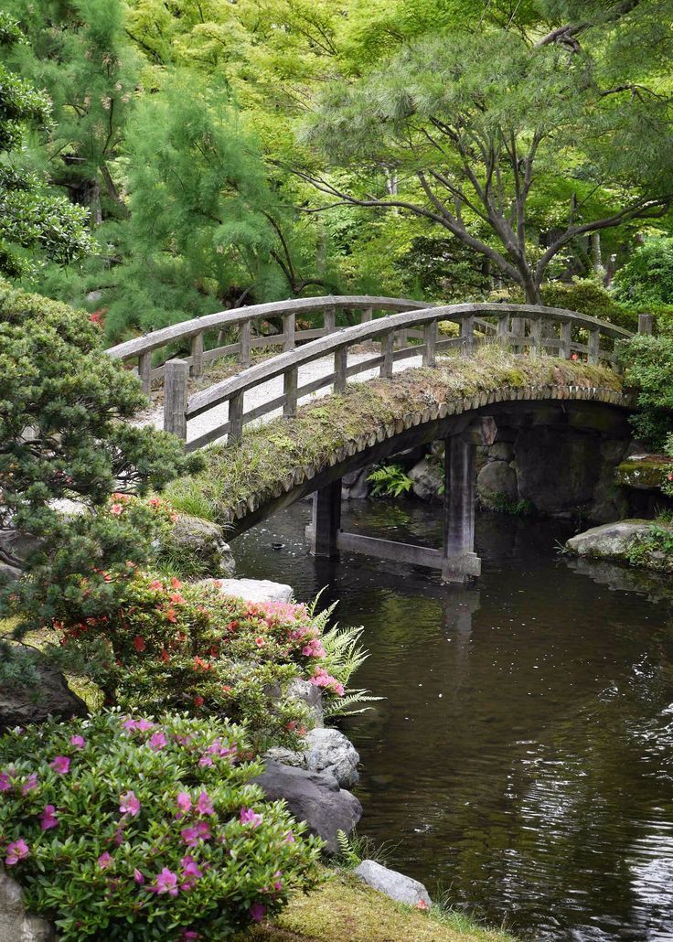 Kyoto gardens